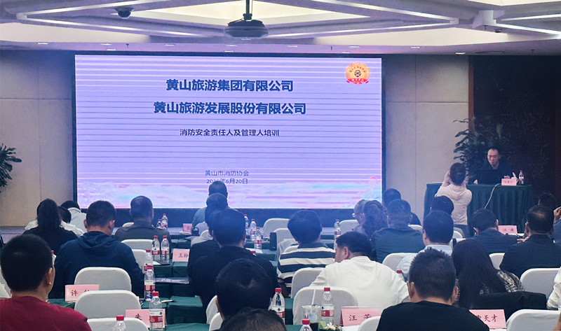 微信图片_20250623174036.jpg