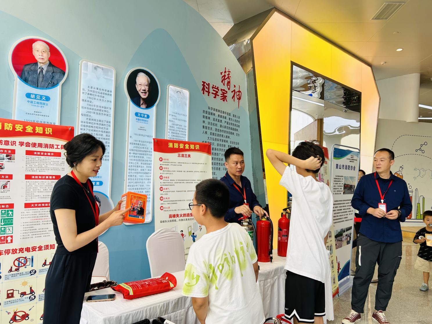 图片3.png